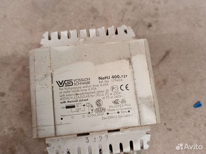 Дросель (пра) днат/мгл 400