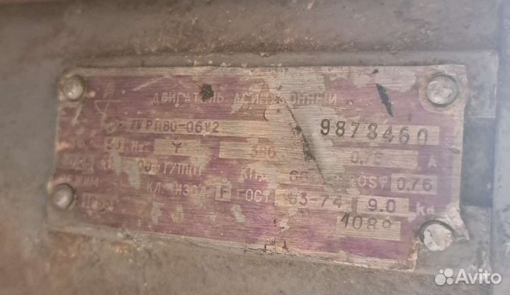 202а Калорифер промышленный