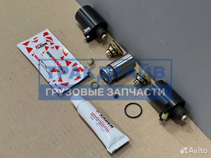 Ремкомплект блока клапанов EGR для автомобилей Скания 5 серия (эл клапана ) 2 + 1