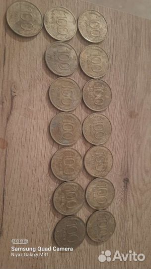 Монета 100 1993 года лмд