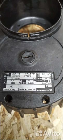 Запчасти grunfos