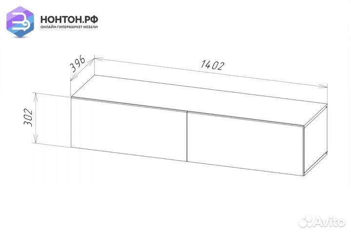 Тв-тумба somero черный / белый глянец