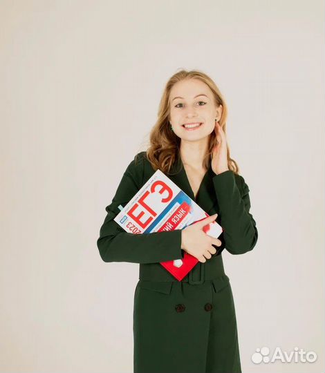 Репетитор по русскому языку егэ