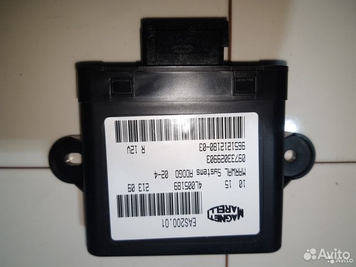 Блок управления топливной системы Peugeot 307 Ориг