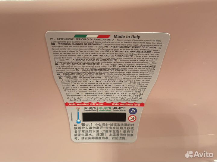 Детская ванночка ok baby