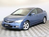 Honda Civic 1.8 AT, 2008, 333 932 км, с пробегом, цена 699 000 руб.