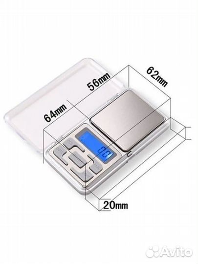 Весы ювелирные