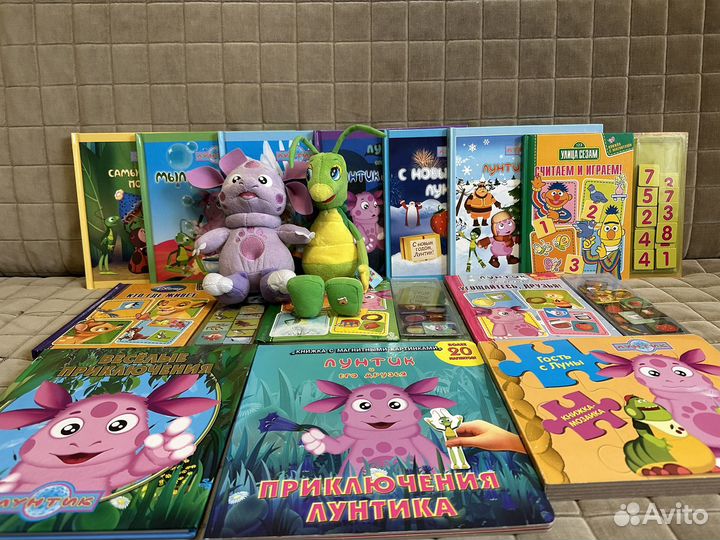 Книги животный мир махаон, росмэн