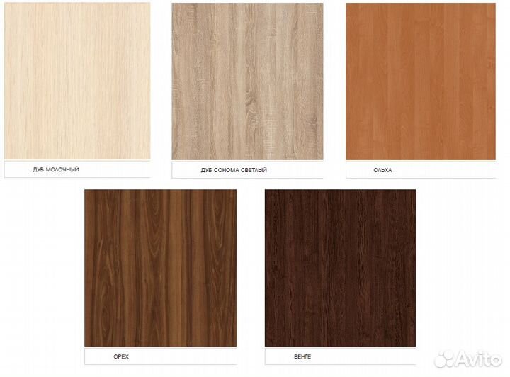 Стол письменный №2(новый, от фабрики, в упаковке)