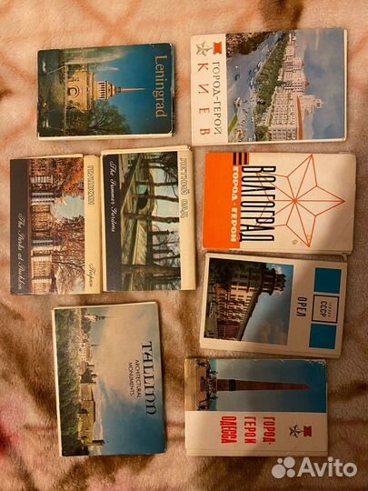 Открытки СССР чистые актеры города ленин