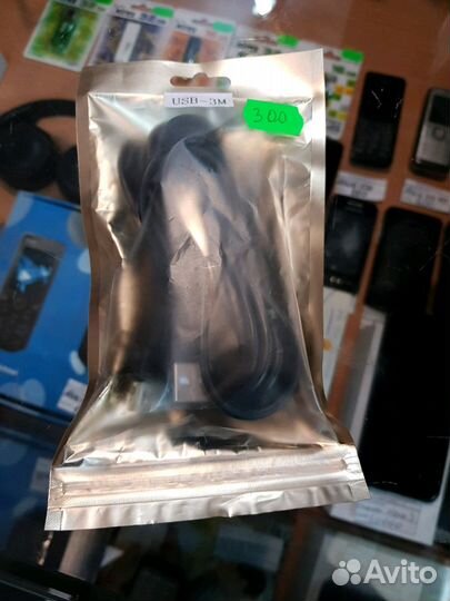 Удлинитель USB 3m