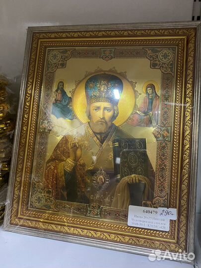 Икона Матроны