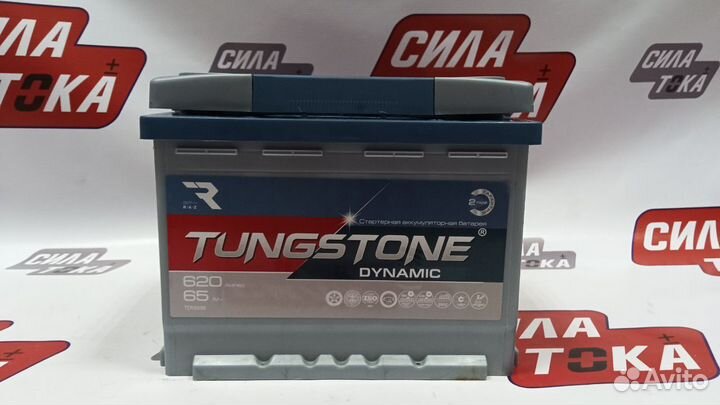 Аккумулятор на чанган цс35(сам)