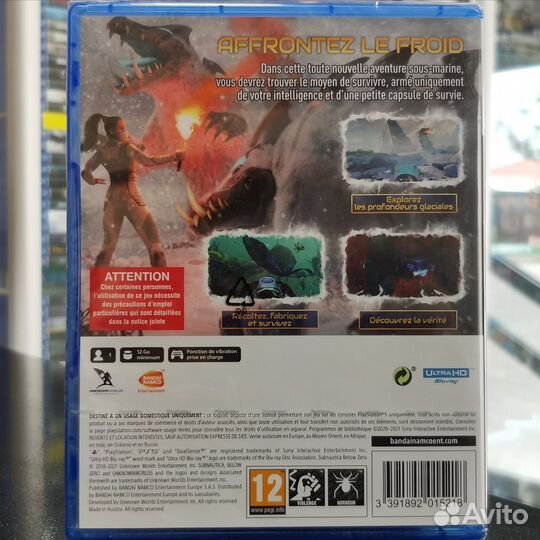 Subnautica Below Zero PS5 (новый)