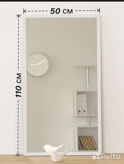 Зеркало настенное