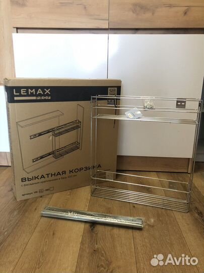 Бутылочница 150 новая