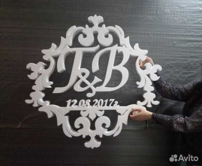 Монограмма на свадьбу, именная