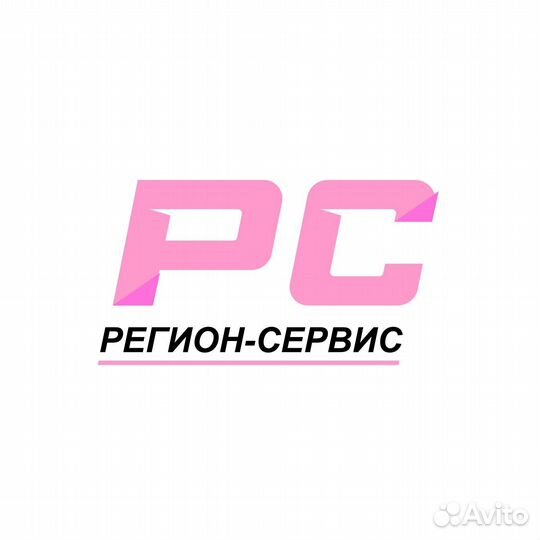 Токарь-универсал (вахта в Московскую обл.)