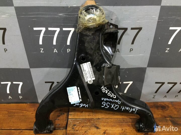 Рычаг передний Infiniti QX56 1 04-10 Новый Оригина