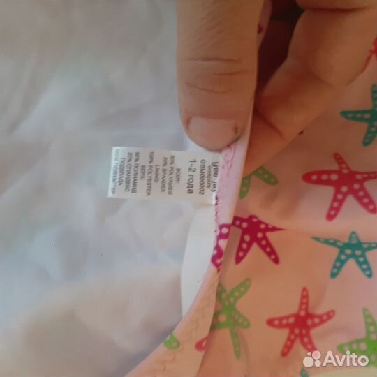 Купальник для девочки 92