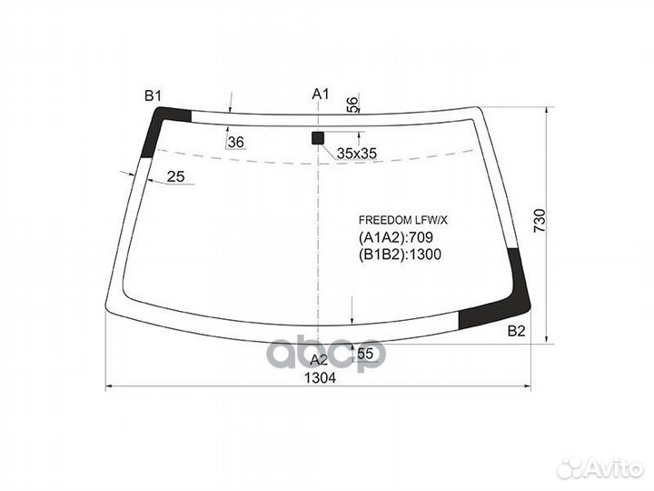 Стекло лобовое Geely CK 08-13 freedom LFW/X XYG
