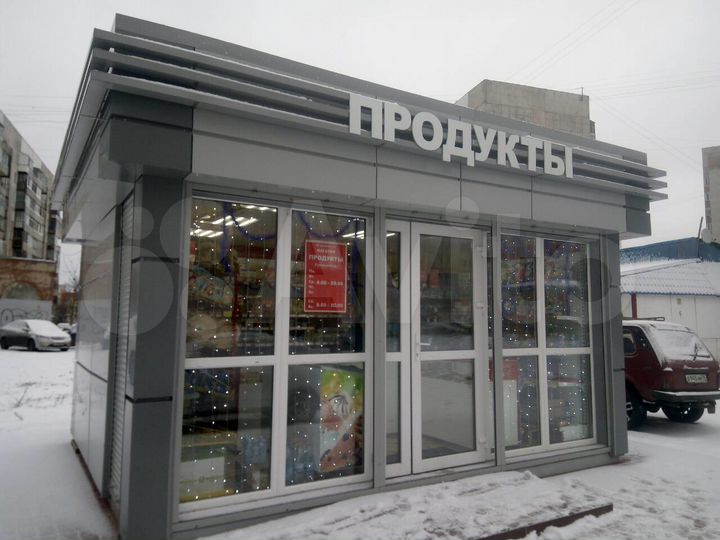 Торговый павильон