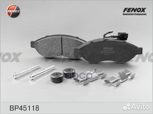 Колодки тормозные дисковые перед прав/лев B