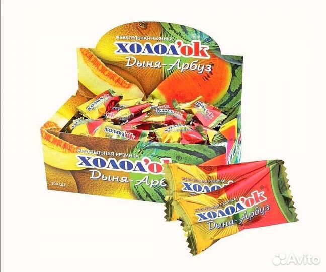 Жевательная резинка Холодок 100 штук