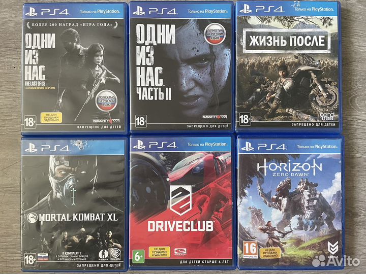 Игры для PlayStation 4,5, Xbox