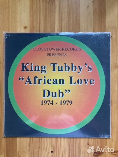 King Tubby – King Tubby's 