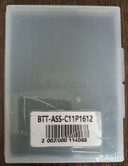 Аккумулятор для телефона Asus Zenfone 4 max