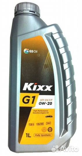 Масло моторное 0w20 1L Kixx синтетика L2150AL1E1