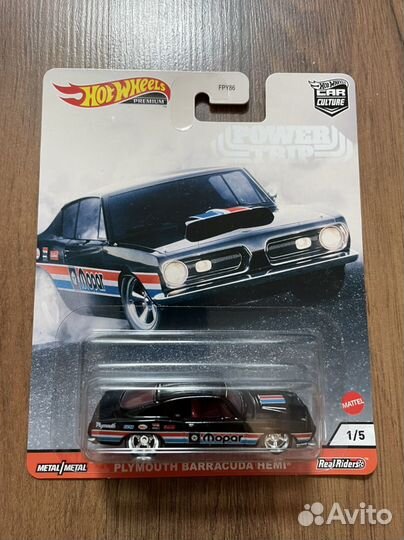 Hot wheels premium