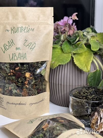 Иван чай ферментированный