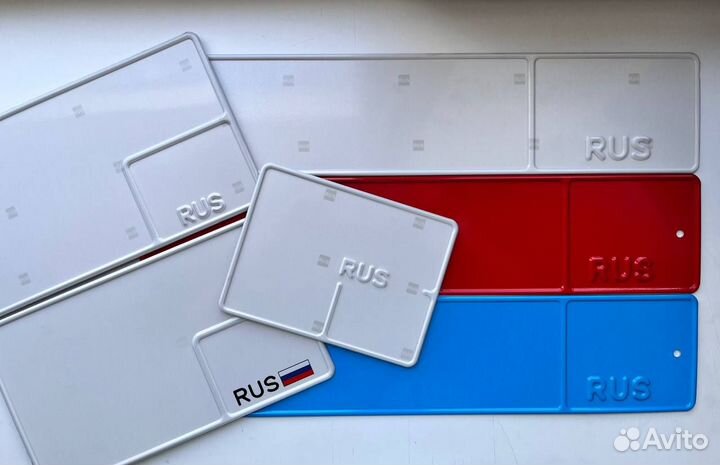 Пластины для производства автономеров