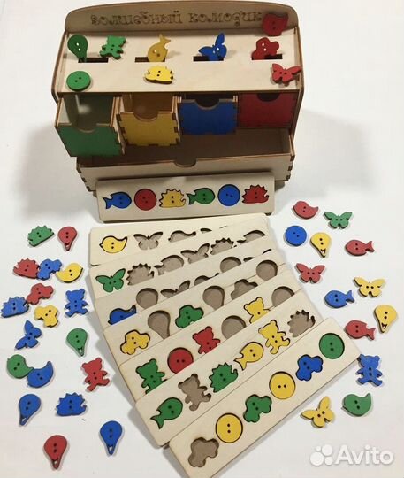 Развивающие игрушки новые