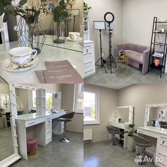 Аренда места для визажиста, бровиста, волосы