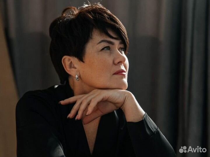 Недвижимость