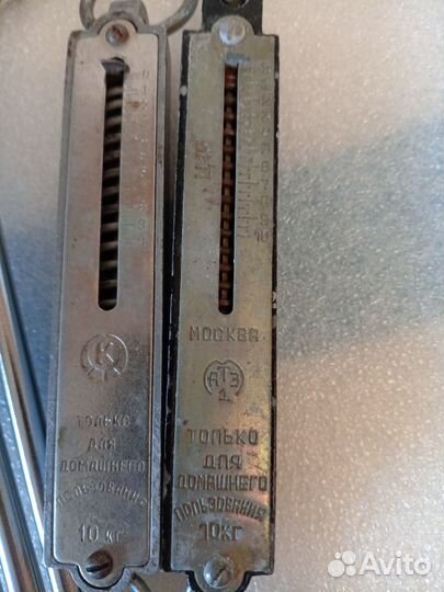 Электрокипятильник СССР