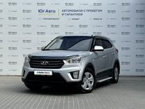 Hyundai Creta 1.6 MT, 2019, 163 000 км, с пробегом, цена 1 549 000 руб.