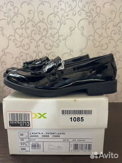 Туфли для девочки Geox