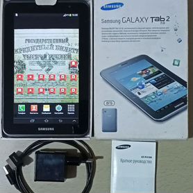 Планшет samsung galaxy tab 2 7.0