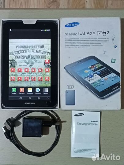 Планшет samsung galaxy tab 2 7.0