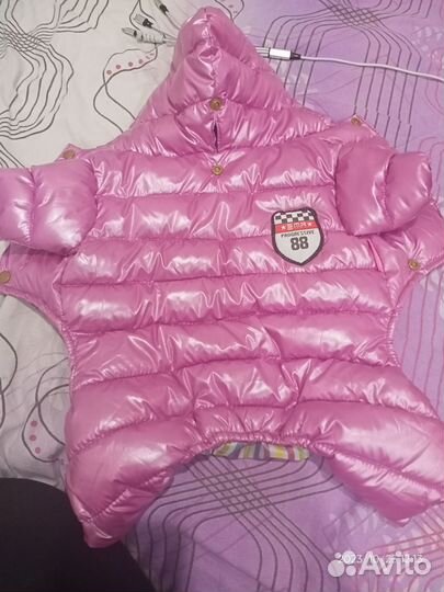 Куртка зимняя для маленьких собак