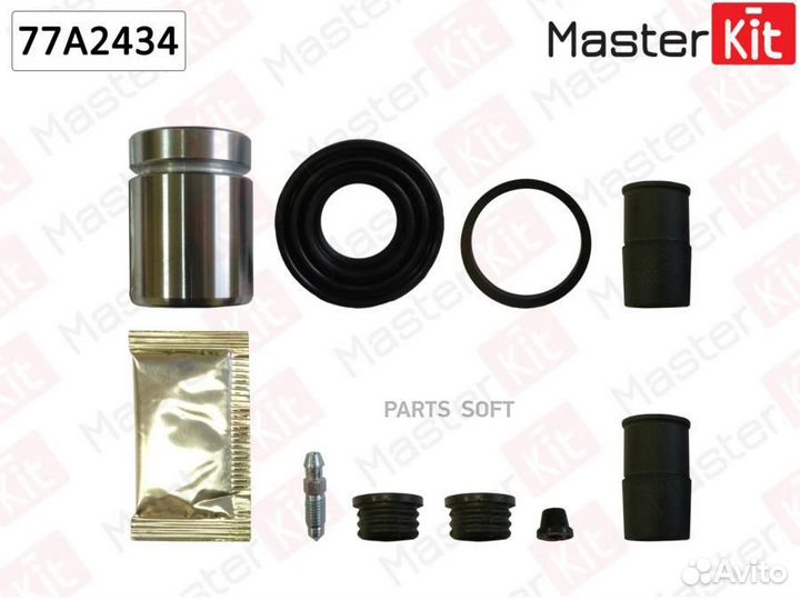 Masterkit 77A2434 Ремкомплект тормозного суппорта