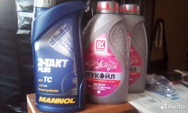 Масло 2т для мото