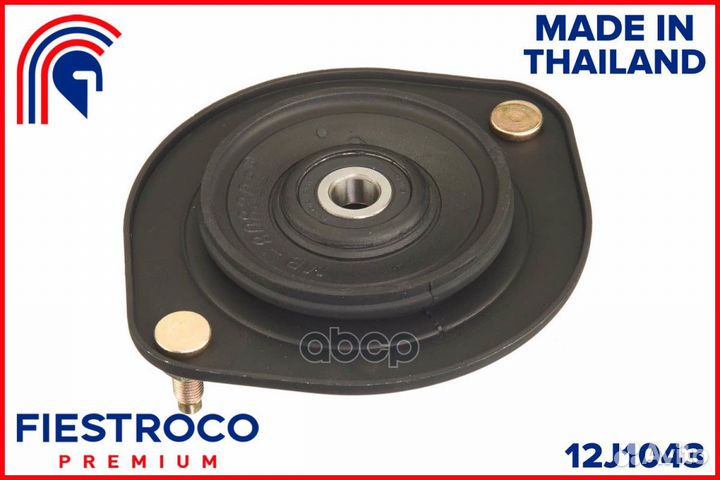 Опора амортизатора mitsubishi colt (MS23006) 12