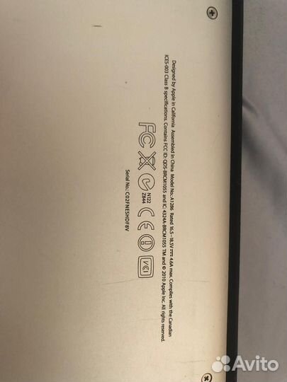 Macbook pro 15 2011