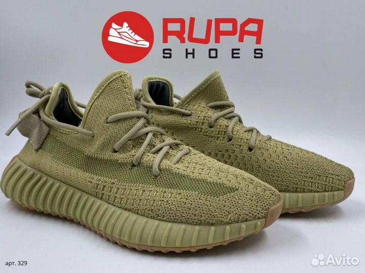 Adidas Yeezy Boost 350 Sulfur зеленые