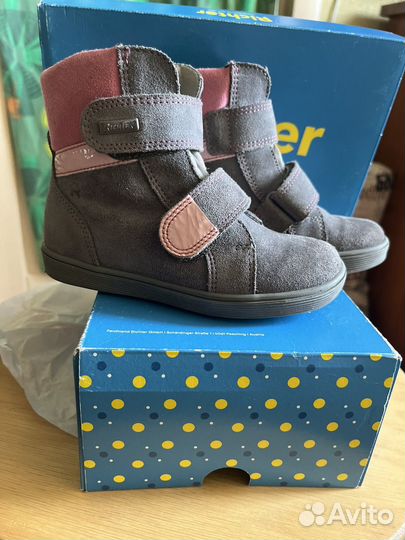 Ботинки демисезонные для девочки